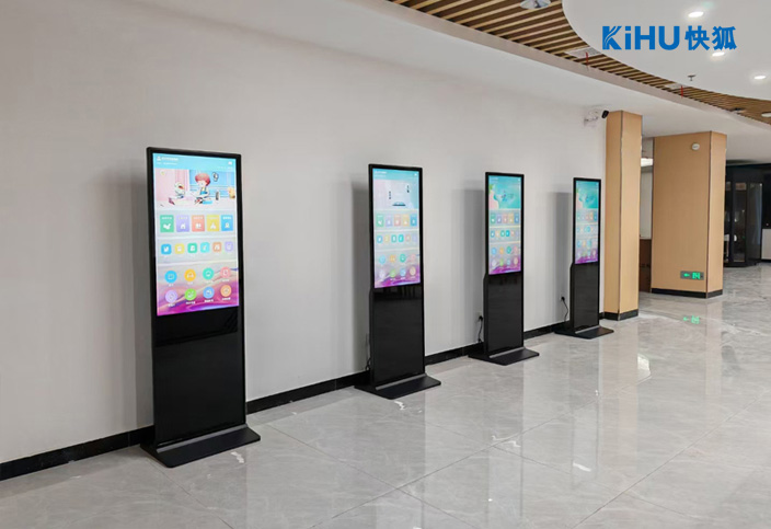 KIHU快狐｜立式触摸一体机自助图书借阅取代人工