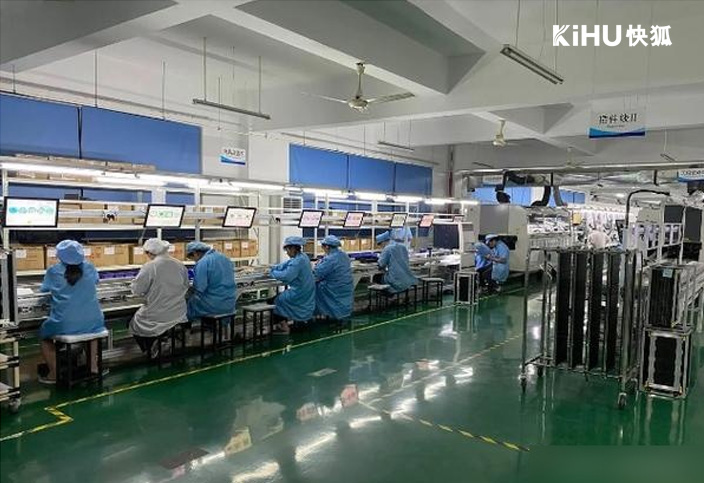 KIHU快狐产线看板液晶一体机导视作业指导书无纸化硬件方案