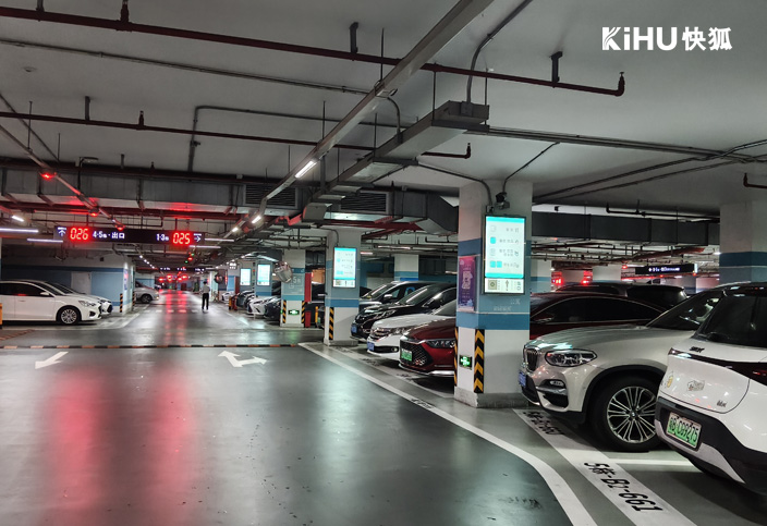 KIHU快狐停车场多屏发布方案.jpg