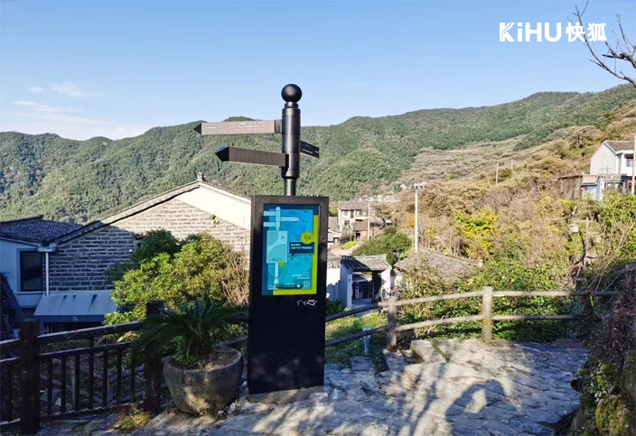 KIHU快狐户外导览触摸显示屏3.jpg