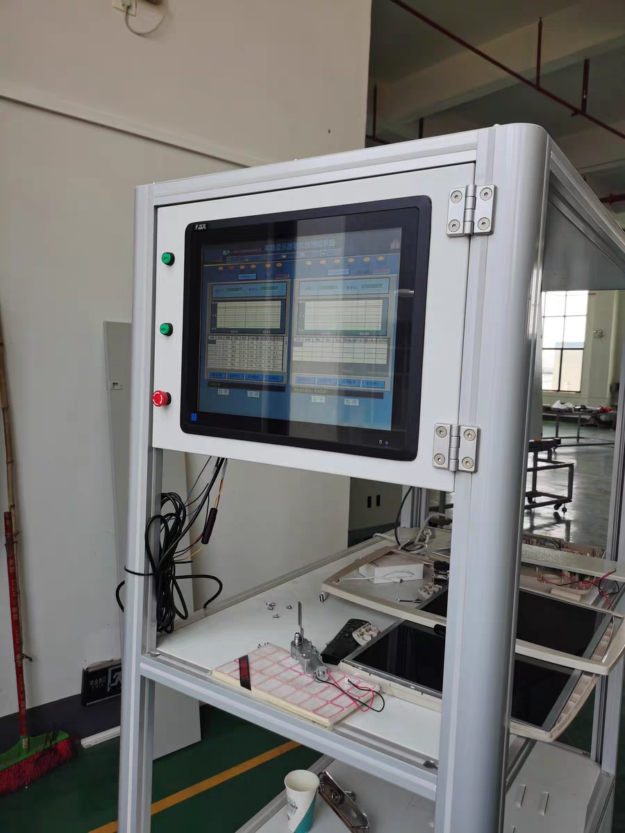 快狐工控一体机移动车.png 快狐工控一体机移动车.png