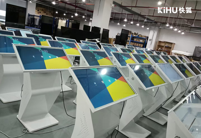 K型触摸一体机.jpg