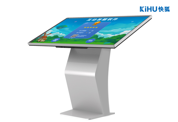 快狐K型答题触摸一体机.jpg