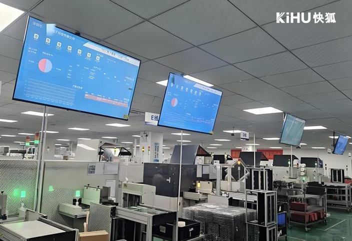 KIHU快狐产线电子屏2.jpg
