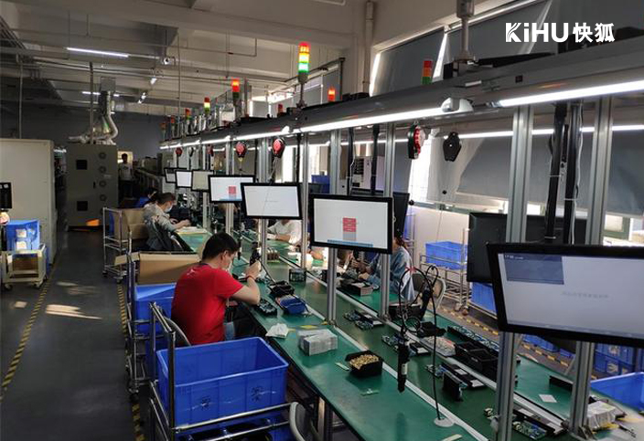 KIHU快狐产线电子屏3.jpg