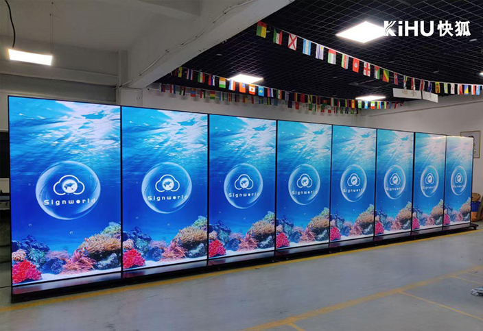 KIHU快狐|85寸全面屏液晶一体机4K高清+178°广视角超清视界