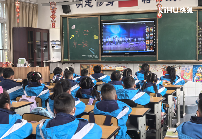 KIHU快狐教学会议一体机 (2).jpg