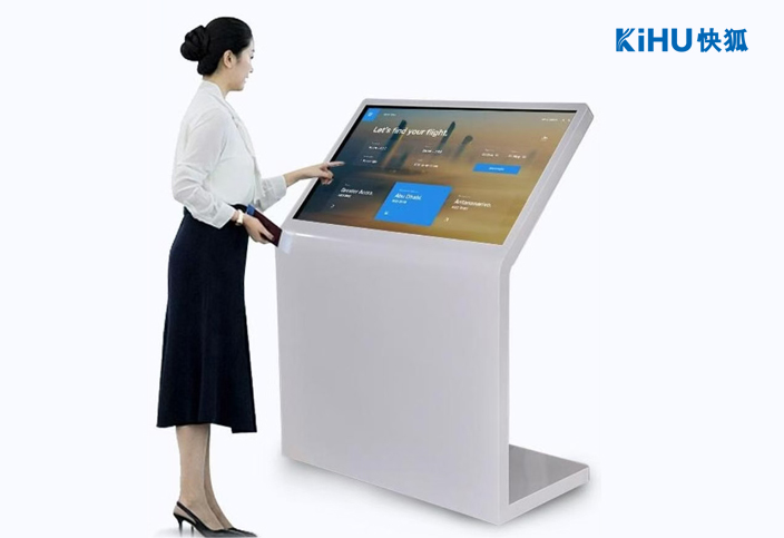 KIHU快狐国产鸿蒙触摸一体机.jpg