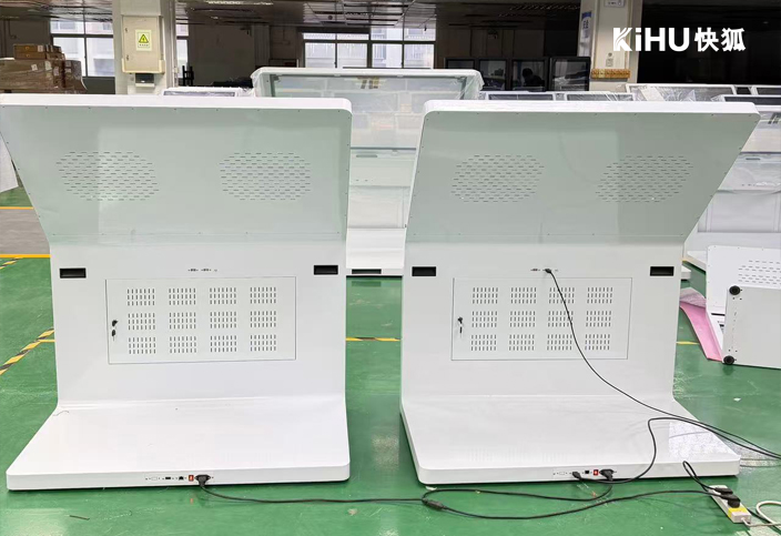 KIHU快狐触摸一体机.jpg